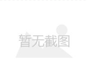 南昌硅胶假体植入垫下巴整形医院排榜榜！